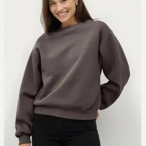 Brun sweatshirt från Gina Tricot som inte längre kommer till användning🥰