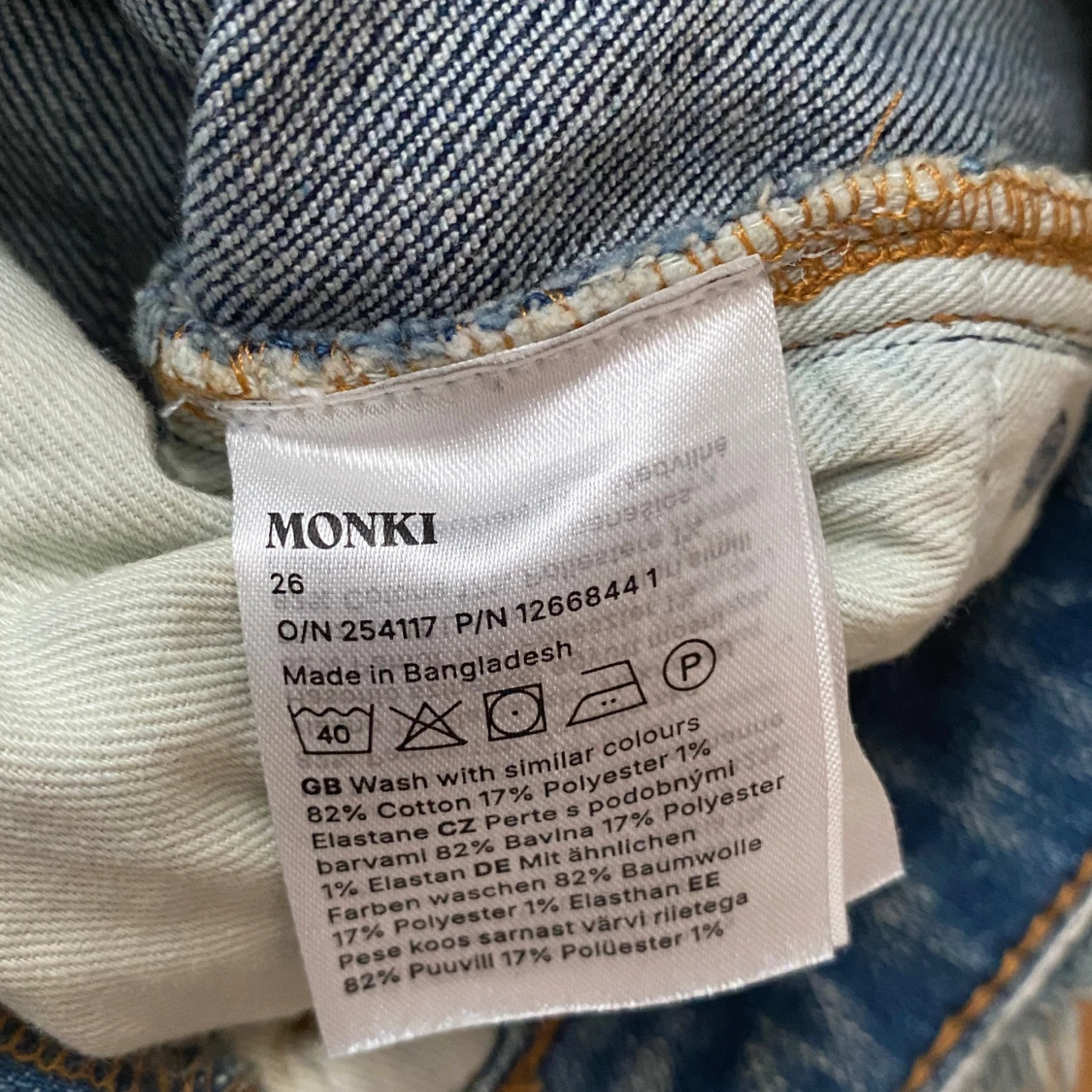 Monki jeans  - 4
