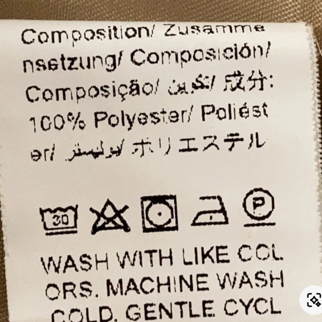 Beige teddyjacka  - 2