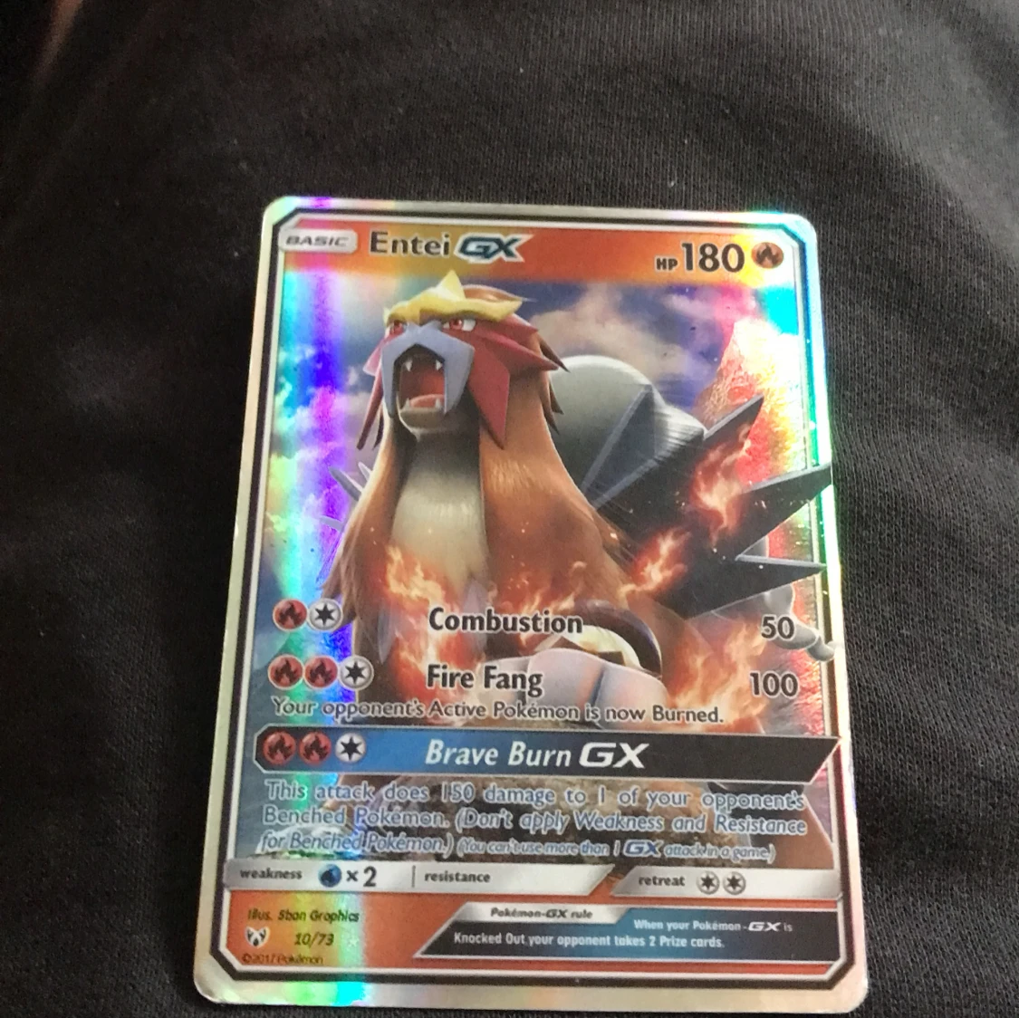 Entei GX