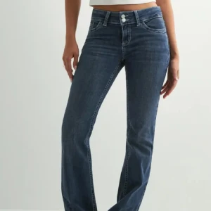 Nelly jeans  - Kommer inte till användning 🩷