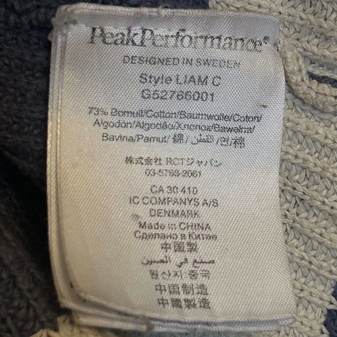 Randig stickad tröja Peak Performance - 4