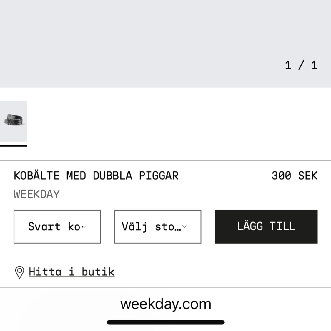 Svart och grått bälte med mönster - 1