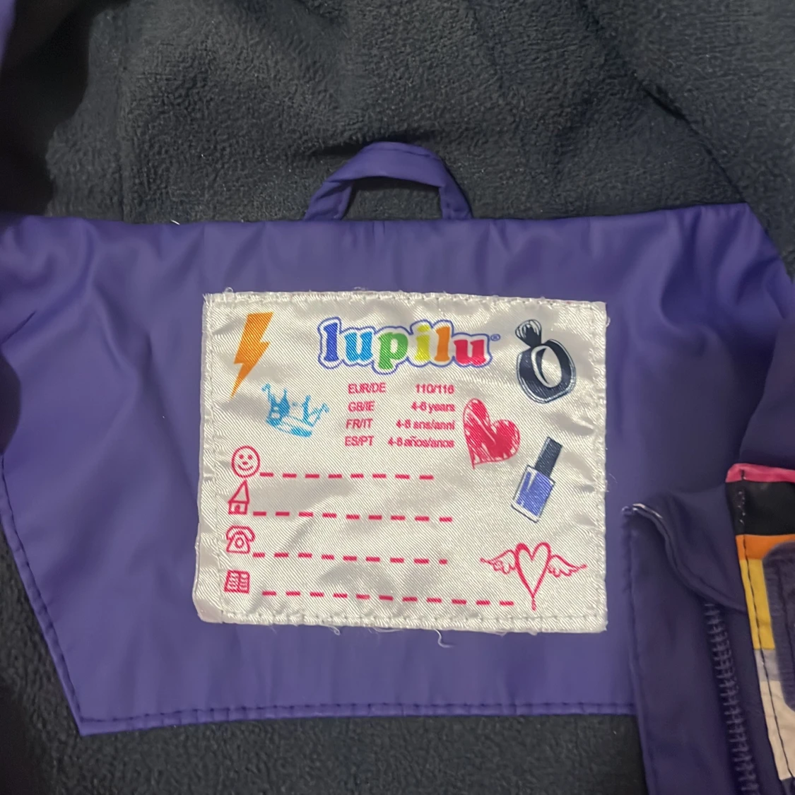 Randig regnjacka från Lupilu, 110/116 - 1