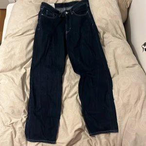 Baggy jeans - Herrjeans men jag tycker de passar snyggt som baggy✌️✌️Knappt använda 