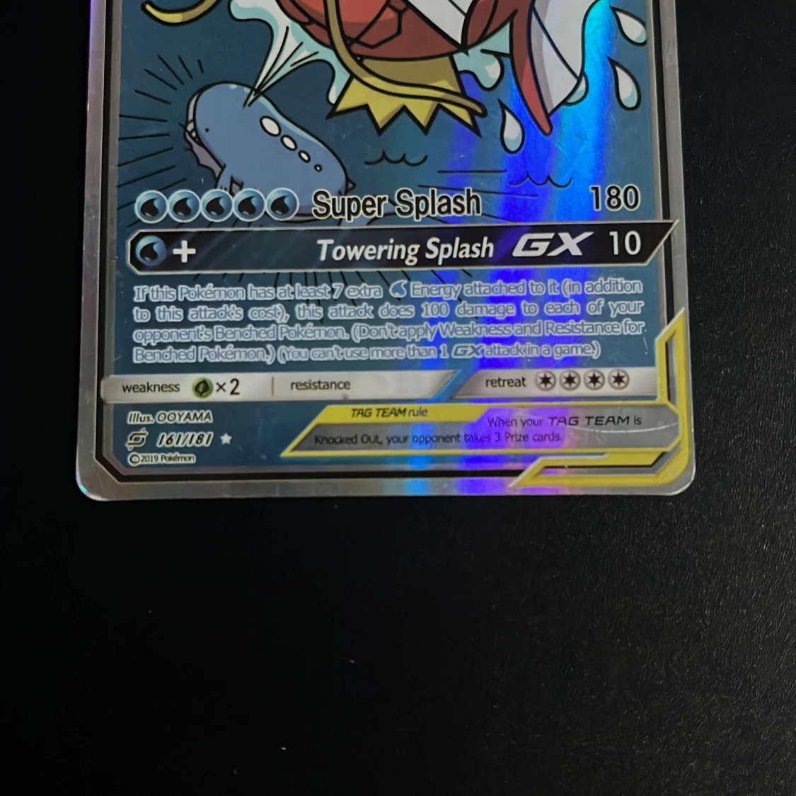 Magikarp & Wailord GX TAG TEAM - 3