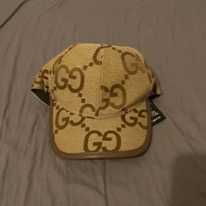 En snygg keps för billigt pris  - En snygg keps för en sjuk pris 