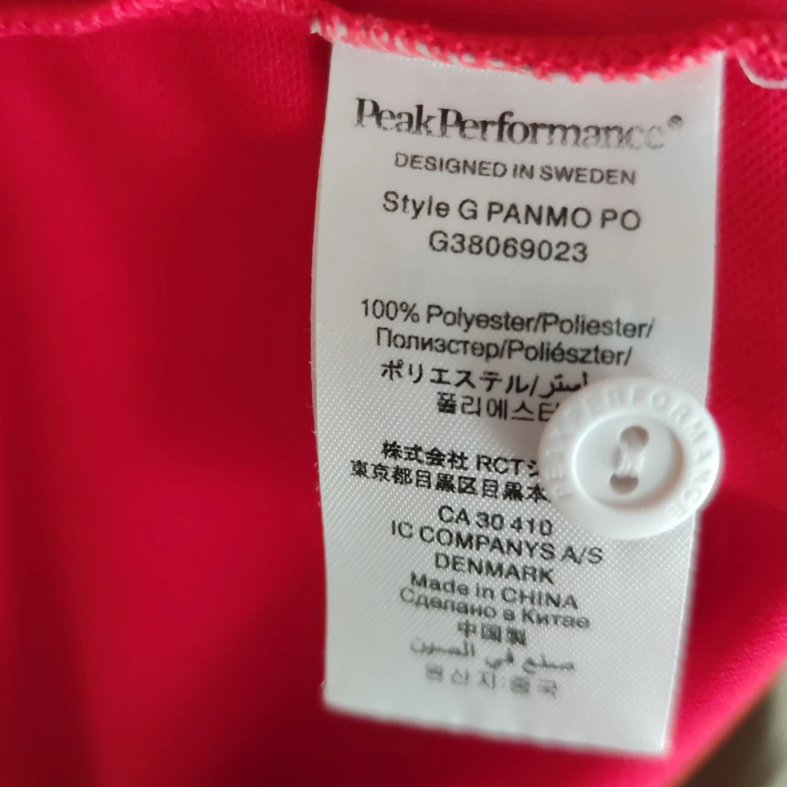 Röd pikétröja från Peak Performance - 3