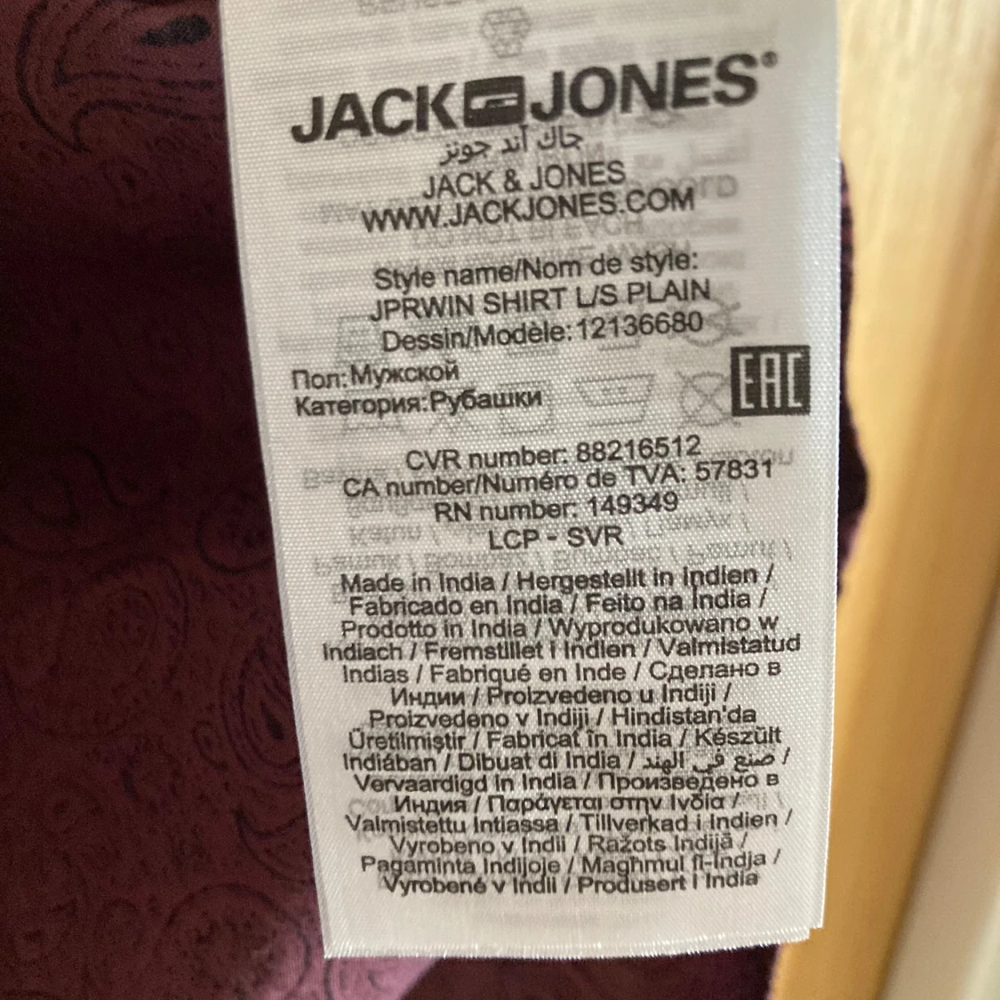 Vinröd paisleymönstrad skjorta Jack & Jones - 2