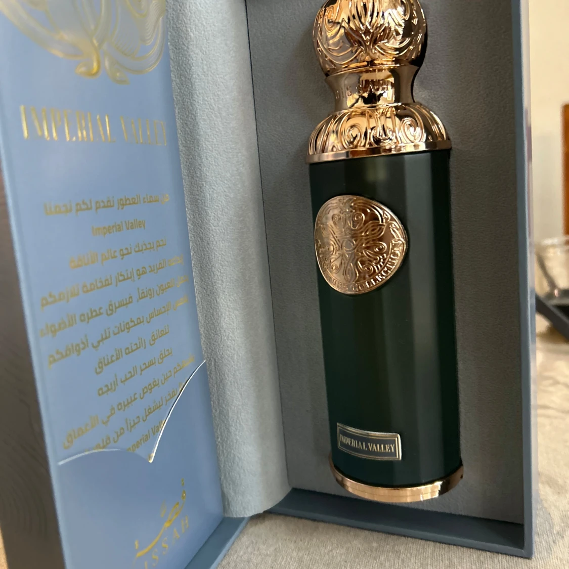 Gissah Imperial Valley parfym - 2