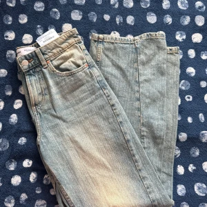 Jeans  - Baggy cargojeans från Bershka