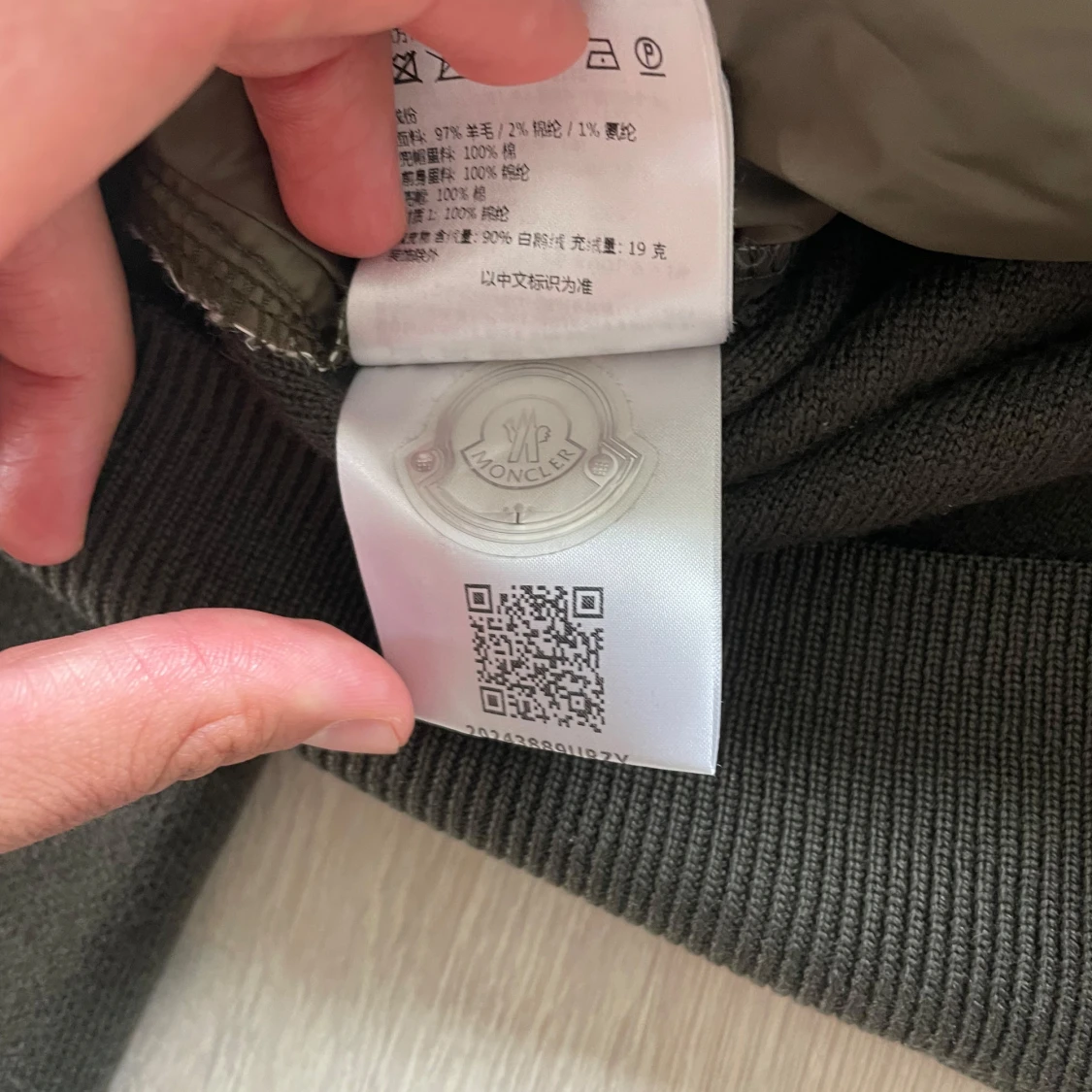 Moncler cardigan  - 4