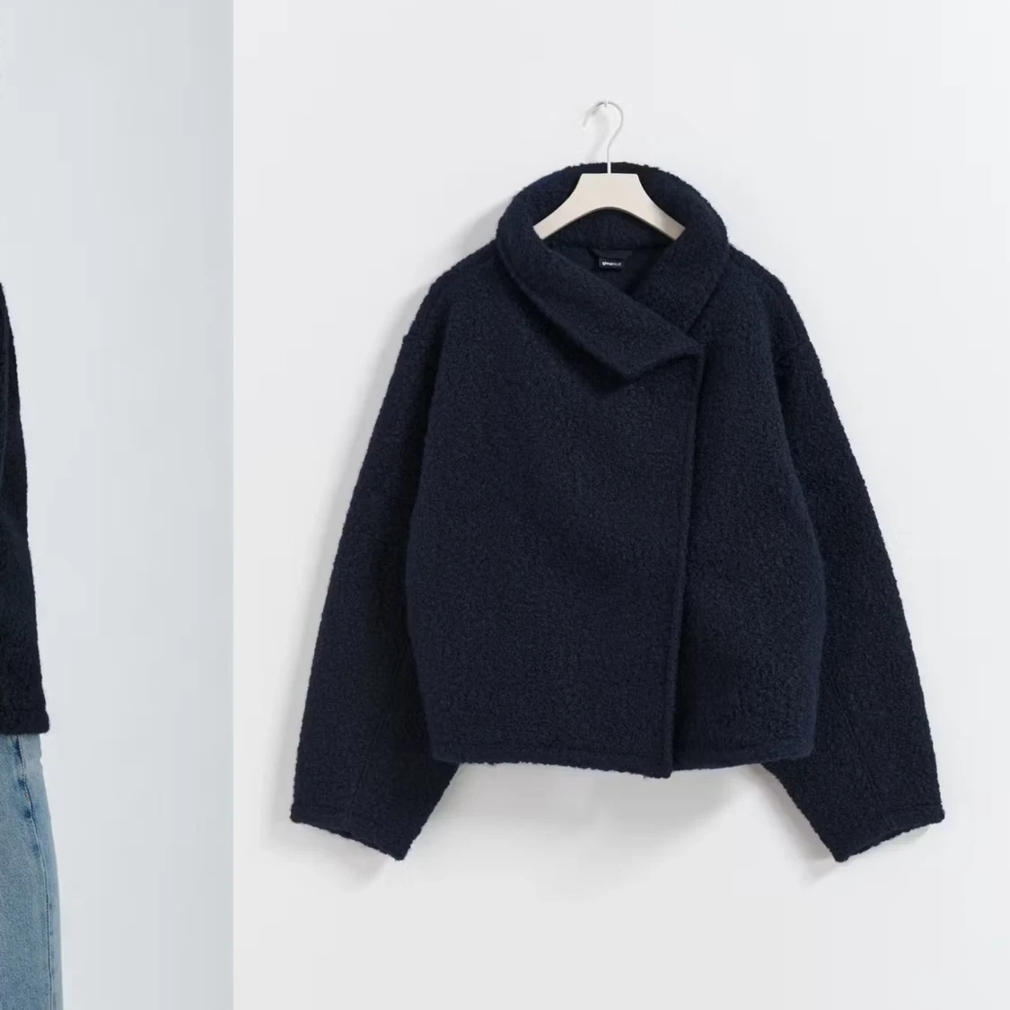 Marinblå teddyjacka - 91
