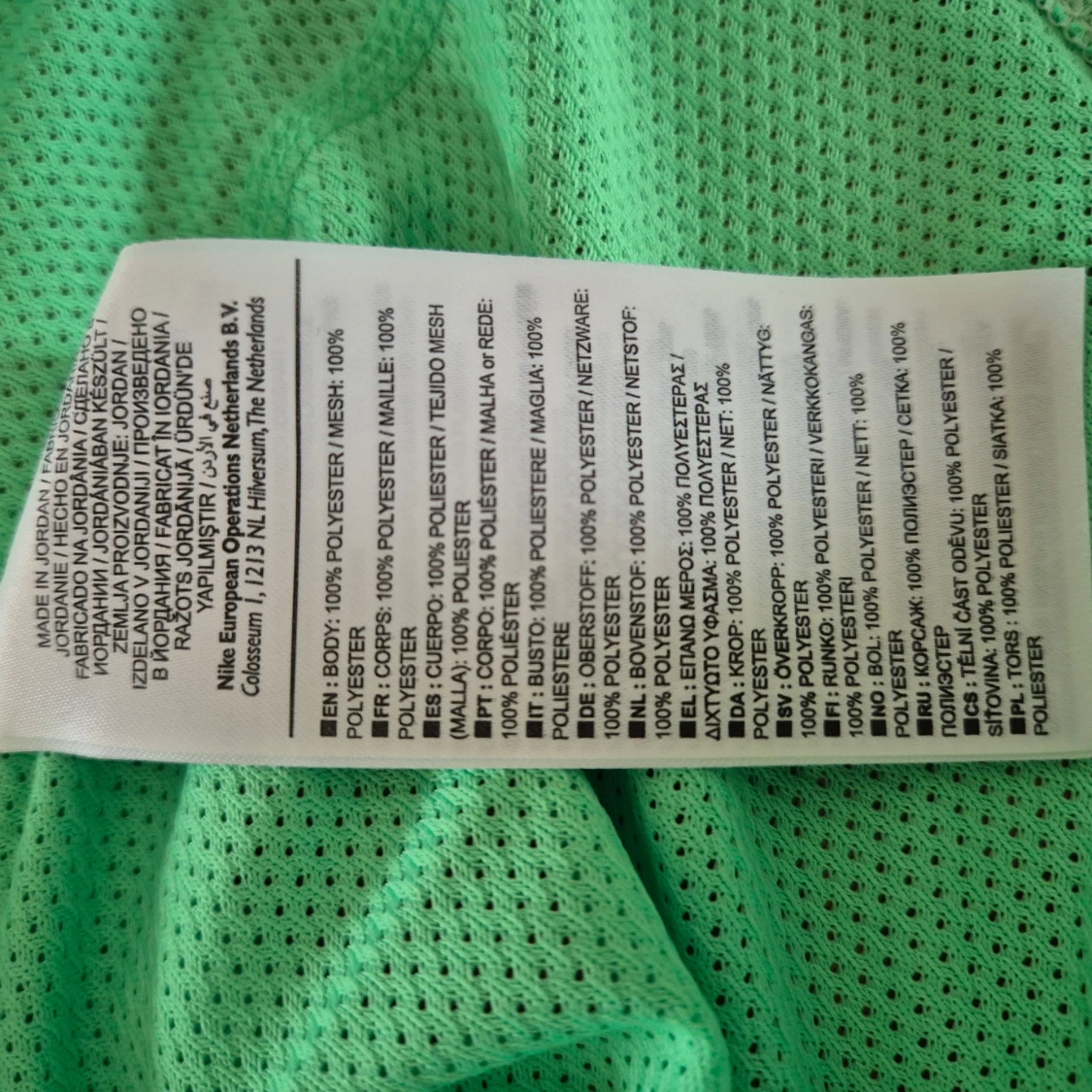 Tränings tshirt Nike - 92