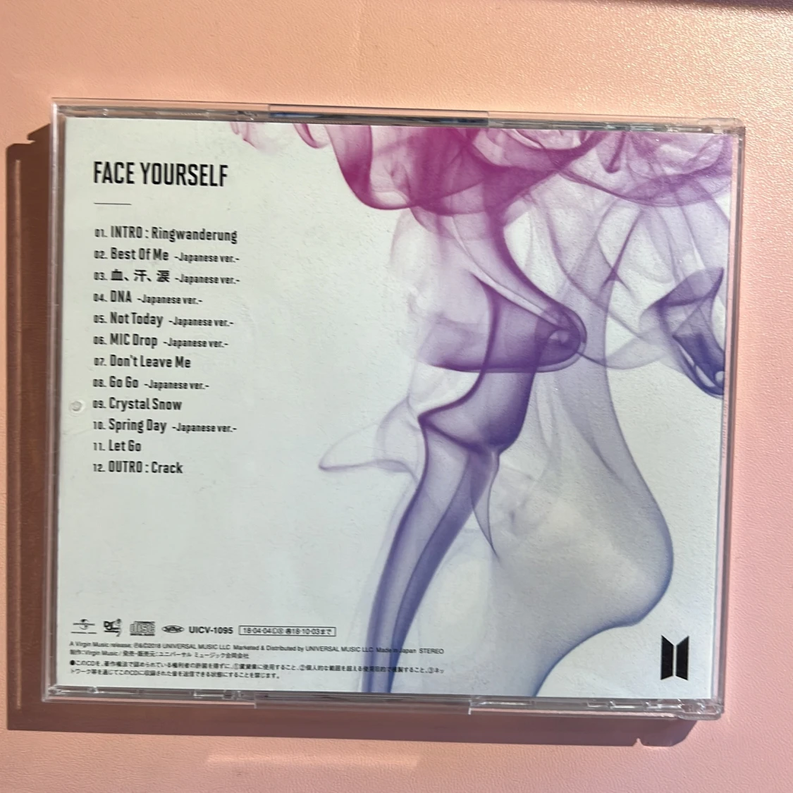 BTS Face Yourself Album - 91