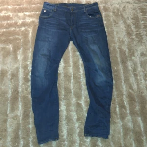 Säljer nu min G RAW jeans för dom är för tajta på mig - Det finns ingen defekt på dom och dom är i gott skick.