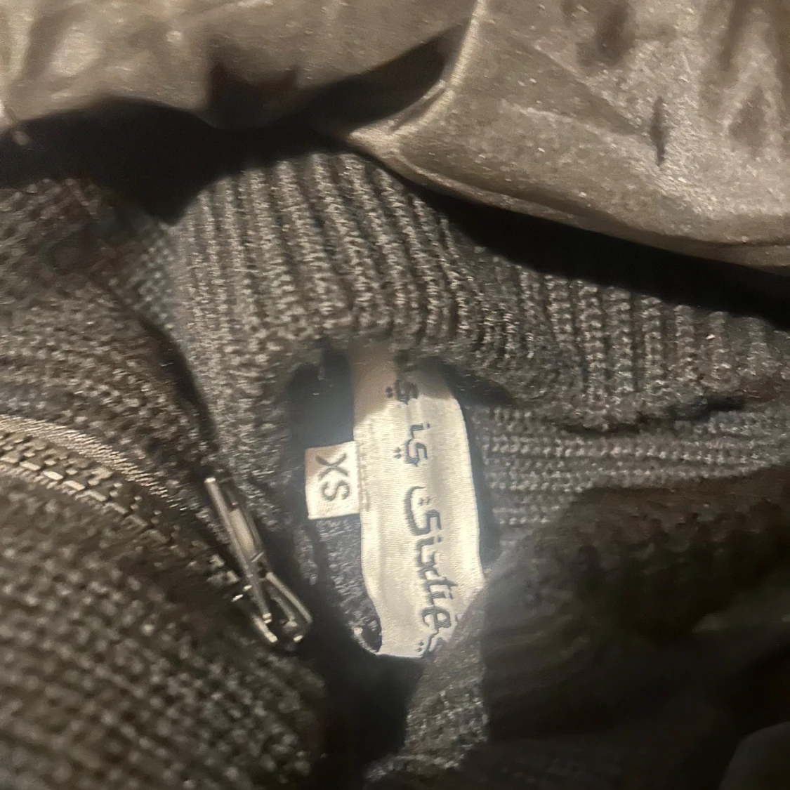 Sixties cardigan - 1