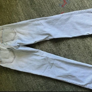 Levi’s jeans🤩 - Fräscha Levis jeans!!