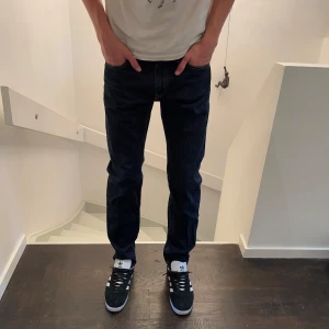 Ralph lauren jeans  - Tja säljer nu mina gamla Ralph lauren jeans. Jeansen har inga defekter och de är i väldigt bra skick. Har du några frågor eller funderingar hör av dig 