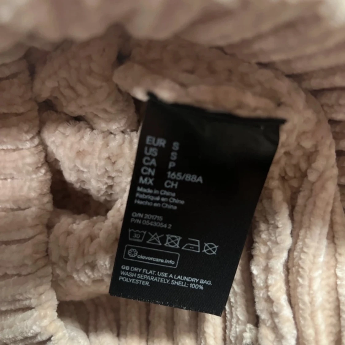 Beige stickad tröja - 4