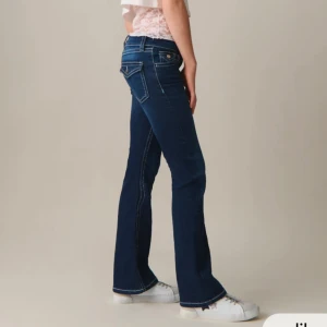 Low waist jeans  - Mycket bra skick då jag ej har använt dom ute bara testade så dom är som nya bara att dom inte har en prislapp😌snabbaffär 230
