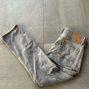 Jeans  - Sjukt feta Jeans 