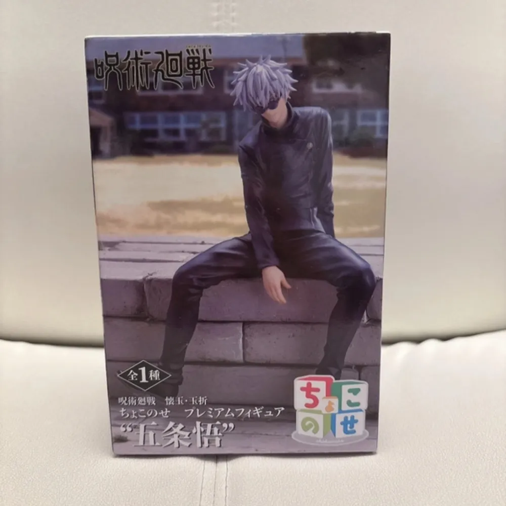 Gojo figure from SEGA, bought in Japan. Rare figurine. box in good condition!. Muu.