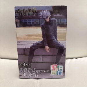 Gojo !rare! SEGA figure - Gojo figure from SEGA, bought in Japan. Rare figurine. box in good condition!