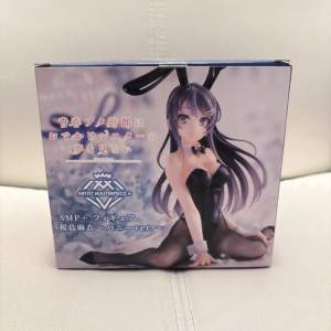 Mai Sakurajima figure, exclusive figure. Artist Masterpiece+. See photos for condition. 