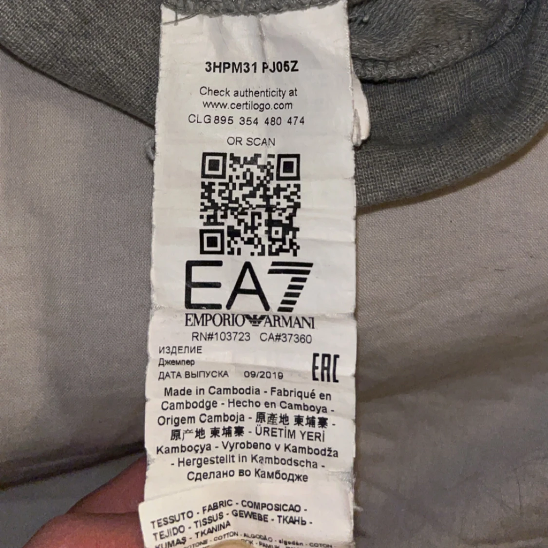 EA7 hoodie - 2