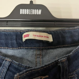 Levi’s Jeans - ett par skinny jeans som använts för cirka 2 år sen, de är i bra skick