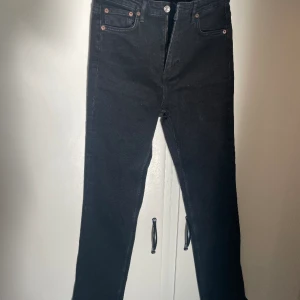 Byxor - Byxor från zara. Använda 1 gång! Bra skick 