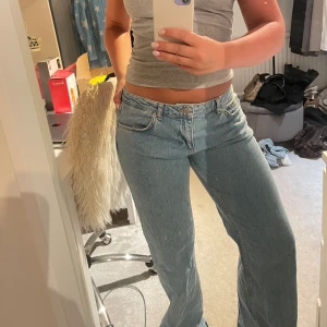Nakd jeans - Lågmidjade jeans från Nakd! Knappt använda. Använd köp nu 