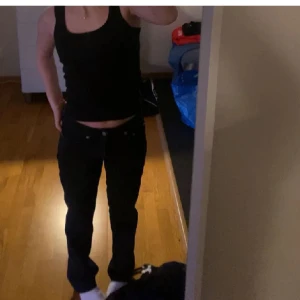 Lågmidjade raka jeans - Lågmidjade Icon jeans från lager 157🩷