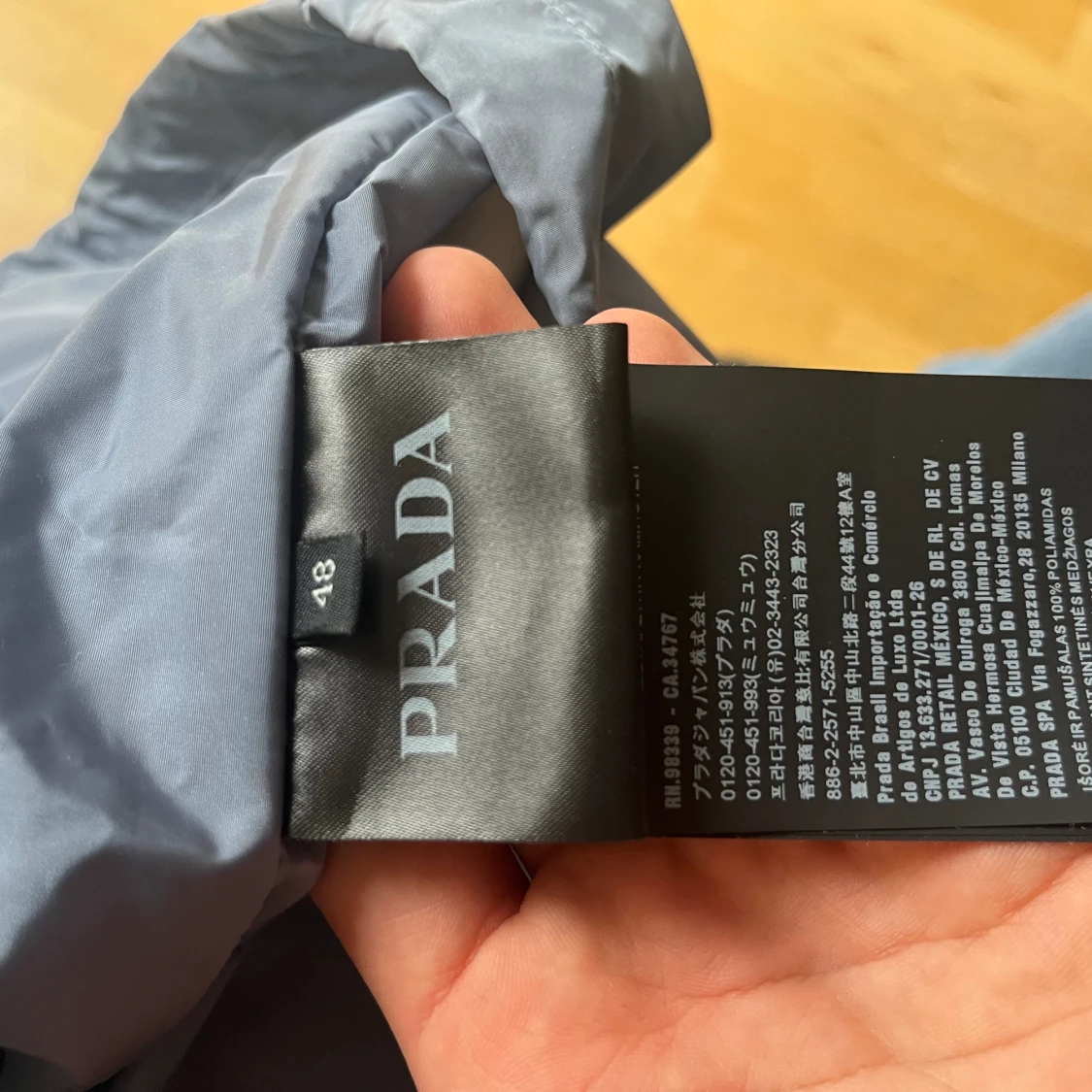 Prada Nylon Windbreaker - 91