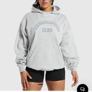 Gymshark hoodie - Helt ny hoodie från Gymshark, helt oanvänd, men hunnit ta bort prislpparna. Nypris 549:- + frakt 