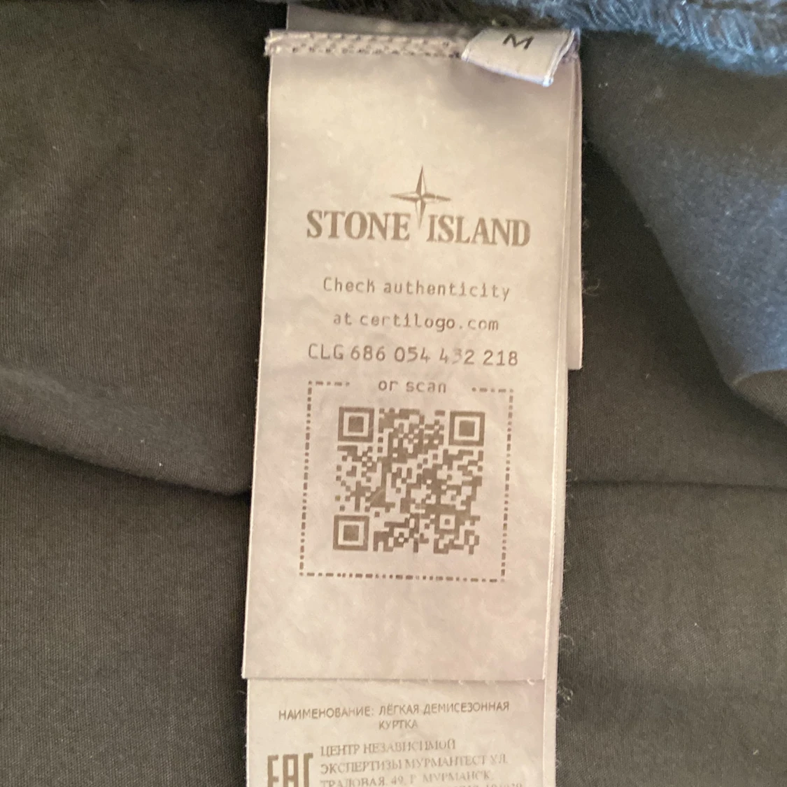 Stone Island overshirt - 93