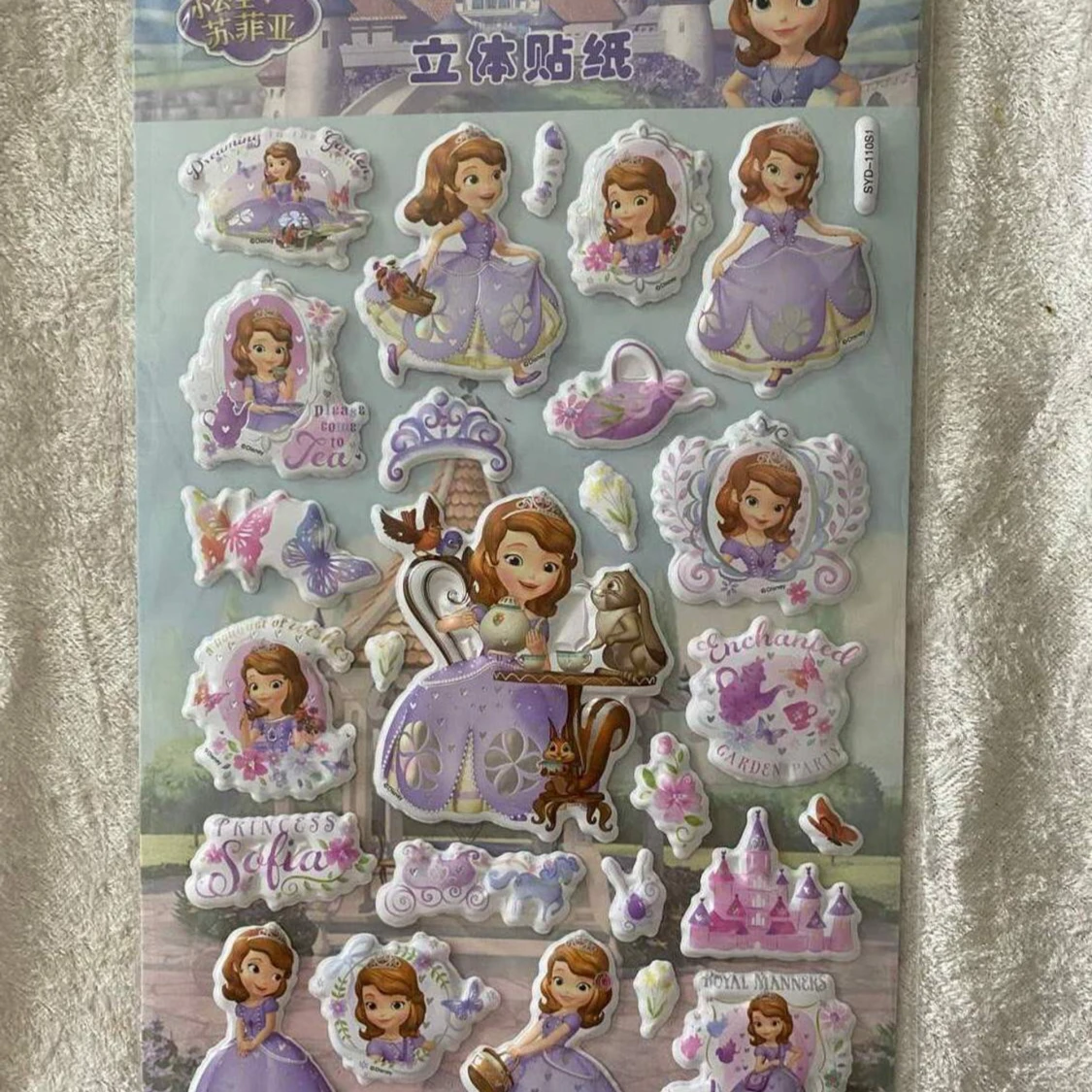 Disney Barn klistermärken  - 90