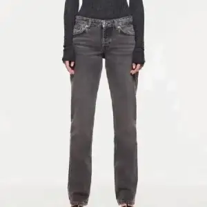 Straight grå Zara jeans! Verkligen superfina jeans❤️!