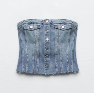 Jeanstopp - Galet fin jeanstopp från zara!!!🧚🏼‍♀️🧚🏼‍♀️🧚🏼‍♀️🎀🎀🎀🧸🧸🧸