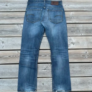 G star jeans  - Riktigt feta g star raw jeans med otrolig passform. Storlek 31 32. 