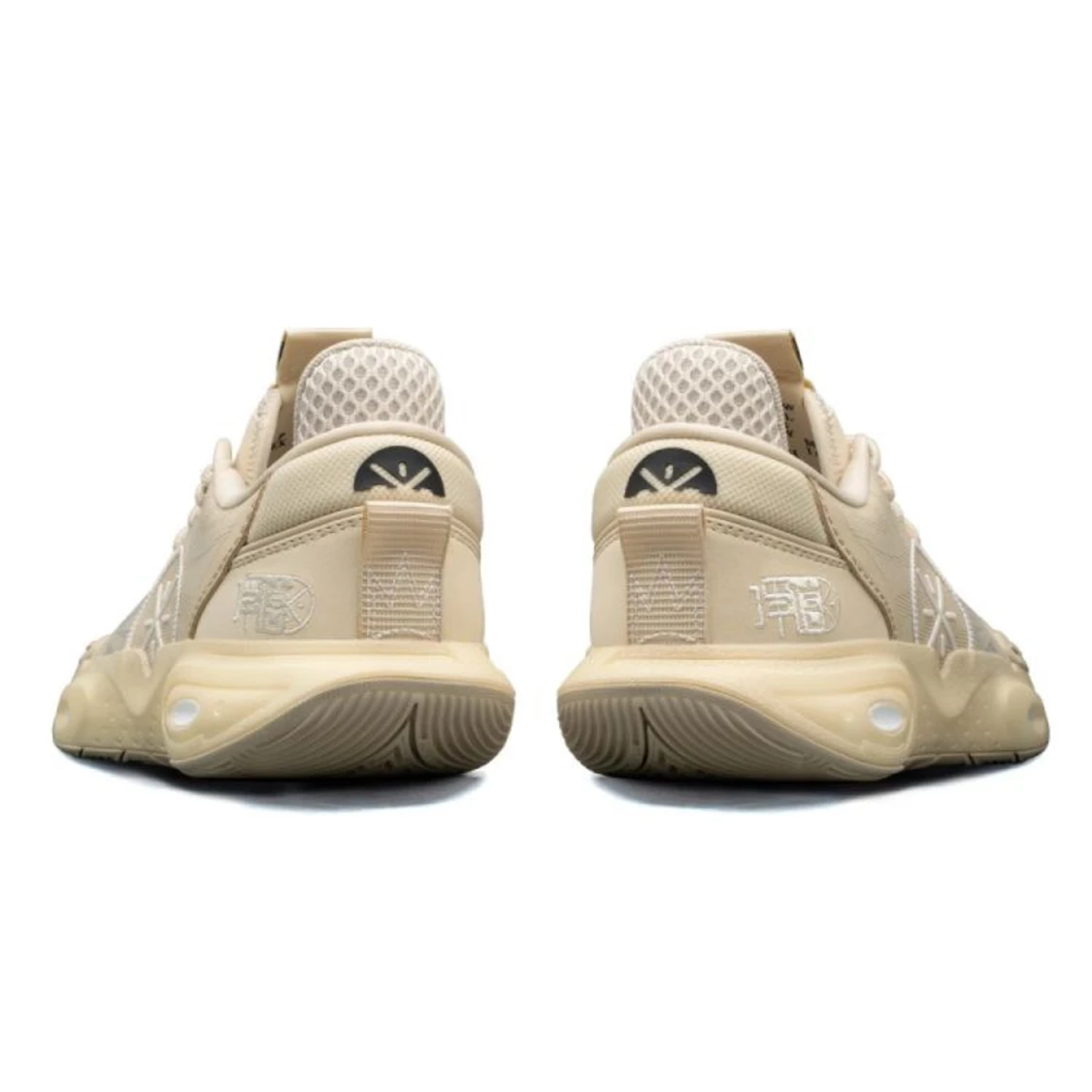 Way of all city 12 ”zen” - 90