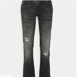 Trendiga jeans - Säljer dessa snygga ltb jeans