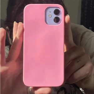 iphone skal - nytt ✅