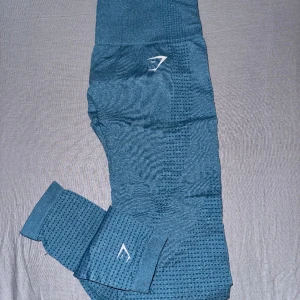Gymshark tights  - Superfina tights i mycket bra skick. 