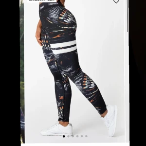 Stronger thigts - Träning tights från stronger. Kommer inte till användning. Använda några gånger. Pris kan diskuteras