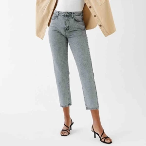 Zara jeans - Svin snygga jeans från zara! Bra skick. Köparen står för frakt💓 (skriv för fler bilder)