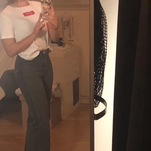 T-shirt❤️ - Super fin tröja💗