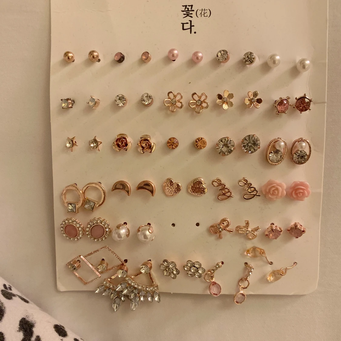 Mixade örhängen🌸🦋