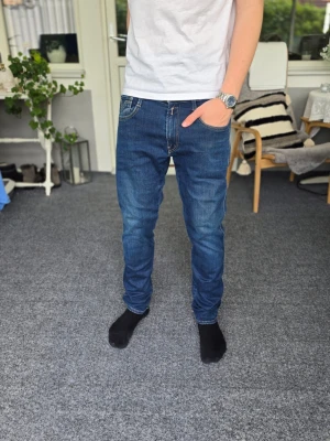 Replay jeans - Snygga Replay jeans i storlek W32/L32. Mycket bra skick. Skriv om du undrar något! 